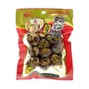 Lanches de Ovo: Ovos de Codorna com Casca Cinco Especiarias, Prontos para Comer, Perfeitos para Macarrão Instantâneo, Pacote com 9, Lanche Casual, Ovos Cozidos, Atacado, Frete Grátis