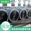 Vender Banda Transportadora Ignífuga con Alma de Cable de Acero Alta Eficiencia de Trabajo Banda Transportadora Ignífuga con Alma de Cable de Acero St/S5400