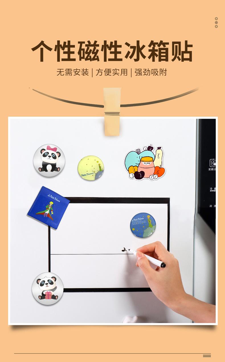 滴胶详情页_01.jpg