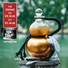 Botella de Vidrio para Té y Bebidas con Forma de Calabaza al por Mayor para Fabricantes, con Asa y Correa, Botella de Agua Estilo Chino, Botella para Bebidas de Jugos, Xunda Glass