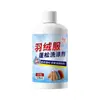 Detergente para Limpeza Fofa de Jaquetas de Penas, Líquido Especial para Lavagem em Máquina, Limpeza a Seco Fofa, Remoção de Manchas, Lavagem e Cuidado Tudo-em-Um
