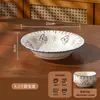 Tigela de cerâmica simples e criativa com underglaze, conjunto de tigela e prato Qinglan Riyu, tigela de sopa, prato, tigela com duas alças, louça de cerâmica