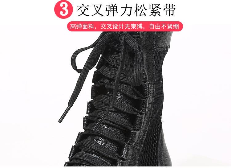 详情页 (8).jpg