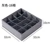 Caja de Almacenamiento Plegable con Compartimentos Almacenamiento en Armario Caja de Almacenamiento para Ropa Interior Gran Capacidad Portátil Caja de Almacenamiento a Prueba de Polvo para Artículos Varios