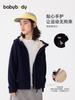 Body para Bebé Ropa Infantil Chaqueta de Forro Polar para Niñas Otoño 2026 Nueva Chaqueta Deportiva de Otoño e Invierno para Niños Top de Otoño