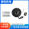 Producción Mayorista Fabricante Anhui Motor de Freno Innovador Freno