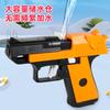 Águila del desierto transfronteriza ráfaga articulación manual pelo pistola de agua verano niños juegan agua playa puesto de pistolas de agua juguete al por mayor