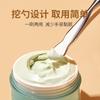 GECOMO cintura pequena máscara de silicone escova lama máscara escova com colher de escavação dupla cabeça máscara escova ferramenta de beleza facial