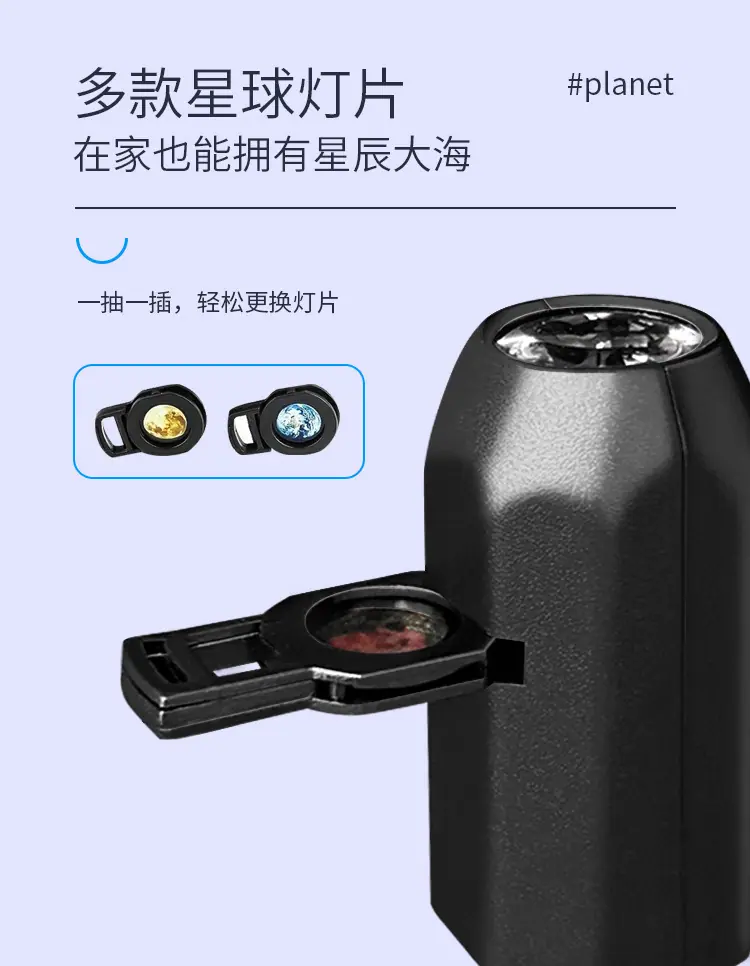 夜灯