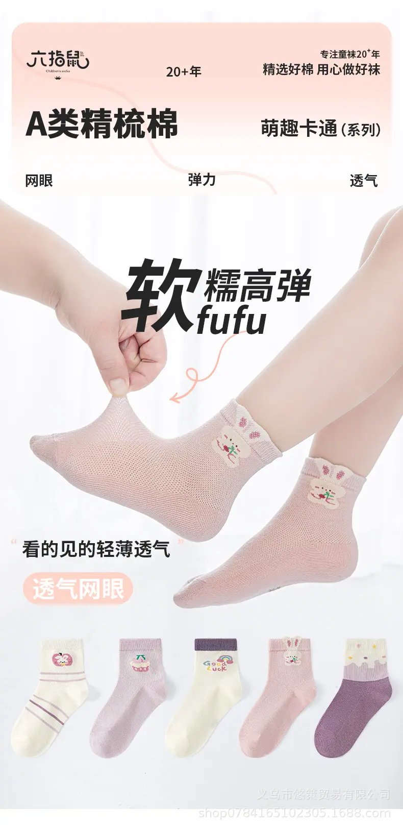 详情_01.jpg