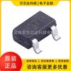 Nuevo chip regulador de voltaje lineal de baja caída BL8064CB3TR33 SOT23-3 BL Shanghai Belling original