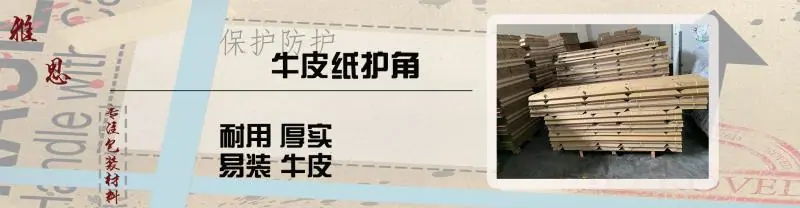 微信图片_20190614231607