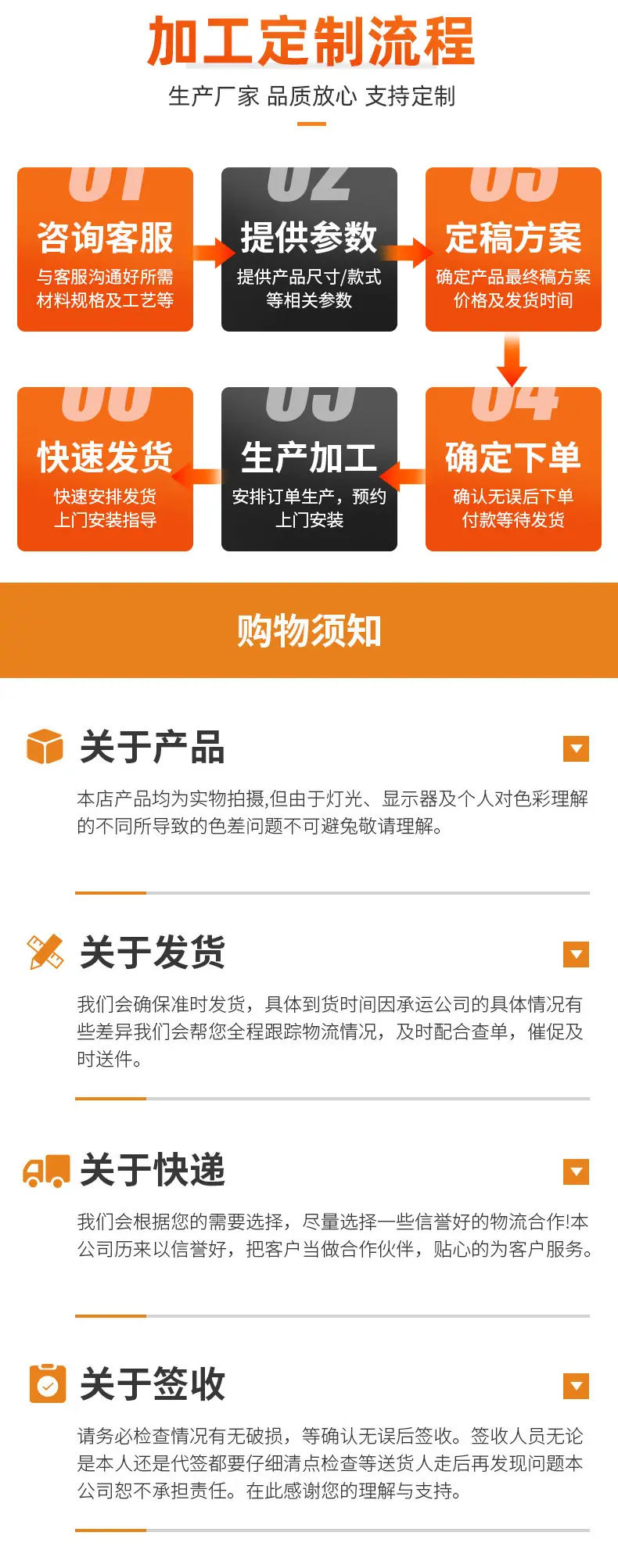 详情_05.jpg