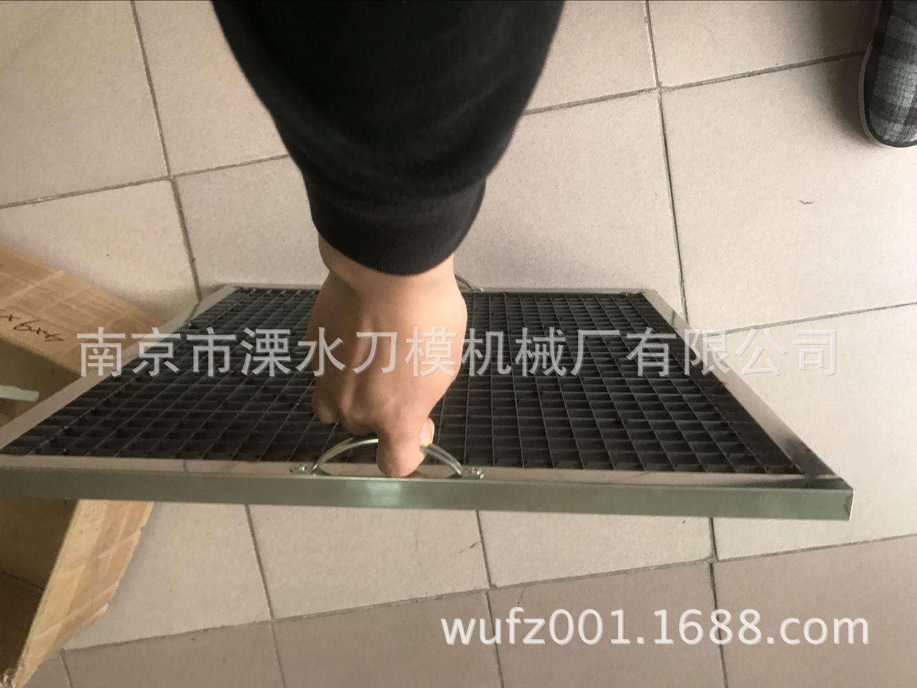 QQ图片20180410213815