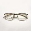 Gafas de Montura Completa Casual de Negocios para Hombre 88017 Ultra Ligeras Montura Semi de Titanio Varilla de Acero Plástico Super Elástica Resistente