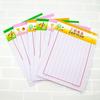 Sanyuan 16 abrir barra vertical grade caneta dura papel de caligrafia grade vertical beleza caneta caligrafia prática papel 16K papel de grade vertical 20 folhas