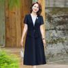 Vestido de Moda para Madre de Mediana Edad, con Clase, Lujo Ligero, de Alta Gama, Verano Dignificado, Elegante, Falda que Cubre el Vientre