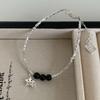 Pulsera de Estrella Plateada Dulce para Mujer, Estilo Coreano, Moda con Imitación de Jade Negro, Elegante y con Estilo, Pulsera para el Día a Día, Accesorio de Mano Versátil