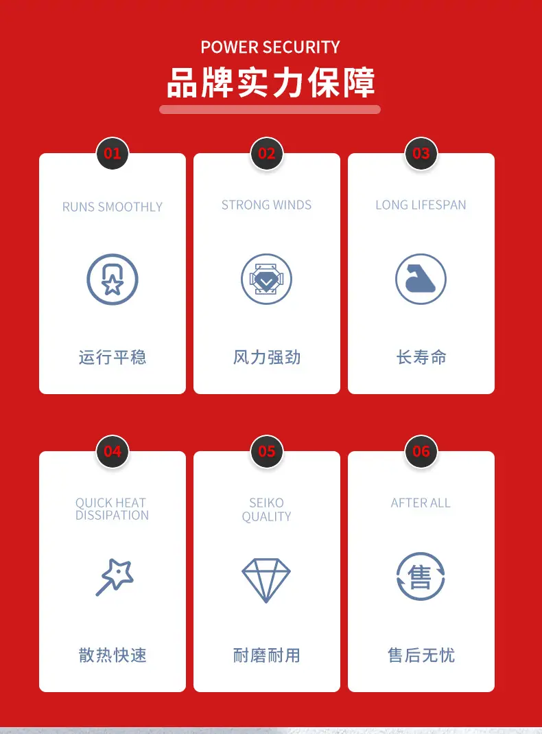 详情_04