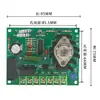 Controlador de Placa de Tensión 30V-2A/3A Regulador PLC Embrague de Polvo Magnético Controlador de Placa de Tensión para Máquina Ranuradora