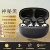 Nuevos Auriculares Bluetooth Inalámbricos Verdaderos Y09 Tipo Pinza para Oreja con Conducción Ósea Sonido Estéreo 3D Auriculares para Correr y Gaming 2025