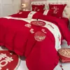Conjunto de Capa de Colcha de Algodão Romântico Simples de Quatro Peças Casamento Vermelho Colcha Algodão de Fibra Longa de Xinjiang Roupa de Cama Acompanhante