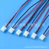 Serie XH2.54 estándar positivo/no estándar 2p cable electrónico individual 2.54 placa de soldadura cable cable de lámpara led arnés de motor