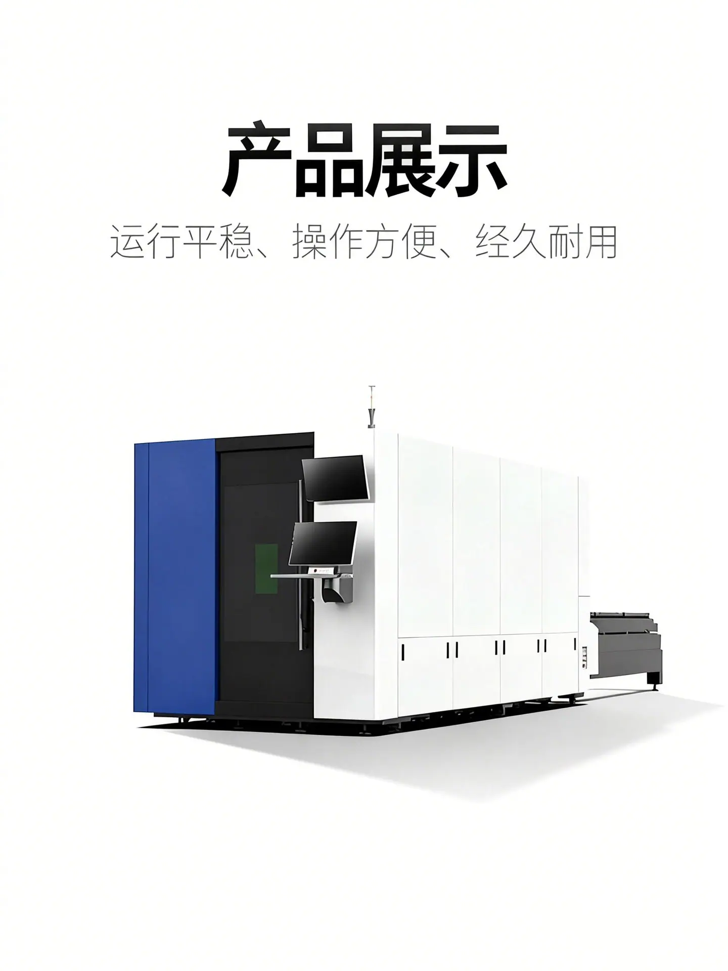 详情页11.jpg