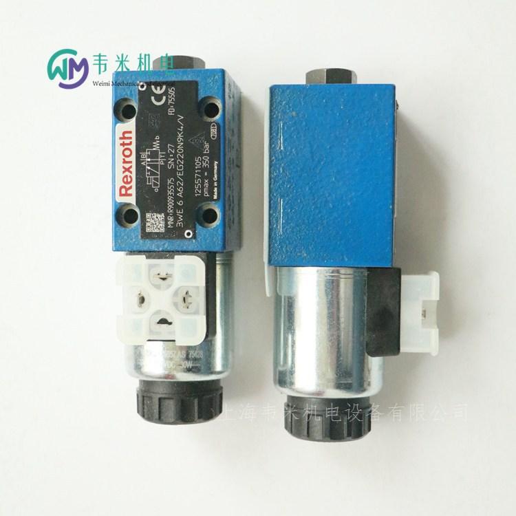 3WE6A62EG220N9K4V R900935575力士