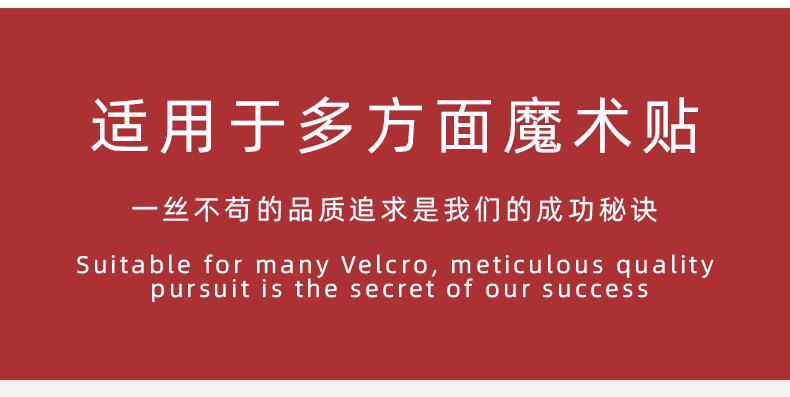 详情页_02.jpg