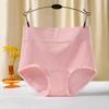 Roupa íntima feminina 100% algodão Cintura alta Algodão Forro antibacteriano Tamanho grande Levanta bumbum Controle de barriga Confortável Estilo para todas as estações Cobre o umbigo Calça feminina