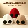 Nuevo Gorro de Punto Costilla Gafas Otoño e Invierno Gorro Tejido Hombres y Mujeres Exterior Cálido Pareja Invierno Protección Ocular Cálido