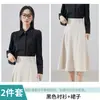 Conjunto Duas Peças Elegante de Camisa de Manga Longa, Blusa e Saia, Novo Estilo Outono e Inverno, Roupa Moderna para Entrevista e Trabalho