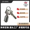Núcleo de Candado de Seguridad de Aleación de Zinc Chihang, Fuente de Núcleo de Candado de Seguridad Industrial Potente Antióxido Antipalanca Multiespecificación