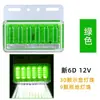 Luces LED Laterales para Camiones Grandes 6D Luces Indicadoras de Ancho 12V24V Luces de Suelo para Neumáticos Luces Laterales de Camión Luces de Cintura Alto Brillo