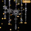 Bestseller de Amazon 18 Piezas Colgante Transparente de Barra de Hielo Navidad Acrílico Transparente Colgante de Tira de Hielo Copo de Nieve Navideño