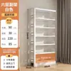 Estante de Livros para Biblioteca Armário de Armazenamento Rack de Armazenamento Integrado de Chão Estante para Livros Ilustrados Infantis Rack de Armazenamento Estante de Aço Doméstica