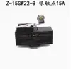 Interruptor de limite 15A com contato de prata, interruptor de curso, microinterruptor LXW5/Z-15GQ/GW22/GQ21/GQ22