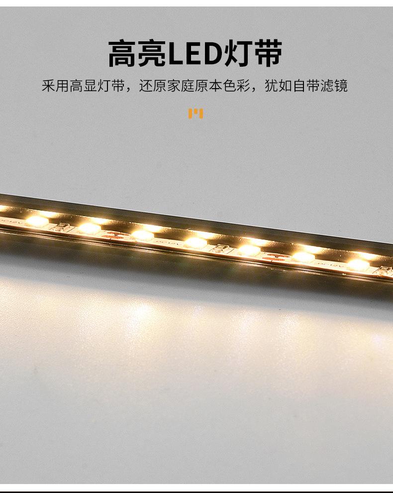 灯线分离_12.jpg