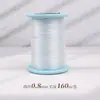 Linha de Pesca Especial para Miçangas DIY Xiao, Linha Não Elástica Resistente ao Desgaste de Alta Qualidade para Pérolas, Miçangas Miúdas, Cristais, Acessórios de Linha de Pesca