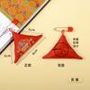 Bolsas Triangulares Estilo Broche com os Doze Signos do Zodíaco, Bolsas Vazias, Amuletos para Cabelo de Bebê, Saquinhos, Bolsas para Incenso, Atacado e Dropshipping