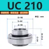 Rodamientos de rótula exteriores serie UC UC201UC202UC203UC204UC205UC206UC207208 Tianya