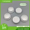 Tapa de Polvo Suelto de 36 Dientes, Tapa Doble con Tapa abatible de PP para Cosméticos, Disponible Tipo Espumoso Líquido
