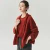 Baicai 26 Nuevo Cárdigan de Cachemir Tejido con Cremallera para Mujer Otoño e Invierno con Capucha Suéter Holgado Top Grueso Ropa de Abrigo