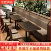 Sofá, restaurante de chá, mesas e cadeiras de jantar comerciais, assentos em cabine Firestone, uso comercial para restaurantes de hot pot e churrasco, restaurante de culinária Hunan, restaurante chinês
