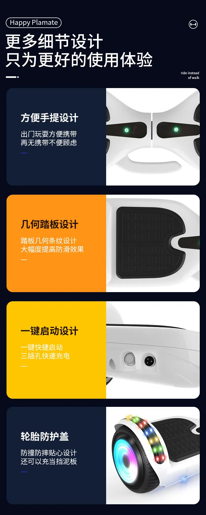详情 (13)