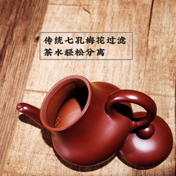 绿香堂思亭壶120cc