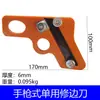 Nova Faca para Aparar Tiras de Fita de Borda Manual para Móveis de Marcenaria Chanfrado Ângulo Reto Canto Redondo Faca para Fita de Borda Placa de Madeira Rebarbação