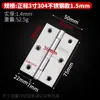 Bisagra de tope de acero inoxidable para puerta de armario pequeña 1.5 pulgadas 2 pulgadas 3 pulgadas bisagra para puerta y ventana de persiana bisagra de caja bisagra de hoja