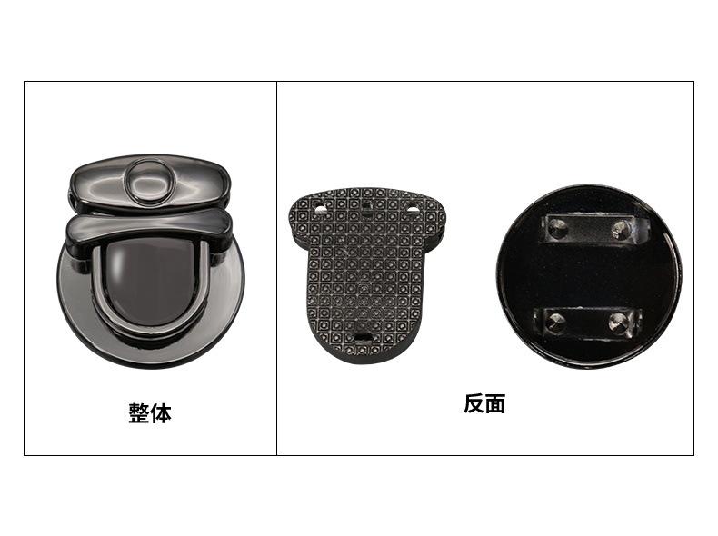 790产品细节展示.JPG